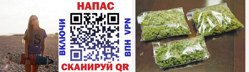 Виды наркоты Еманжелинск АМФ Псилоцибиновые грибы КОКАИН Бошки Шишки