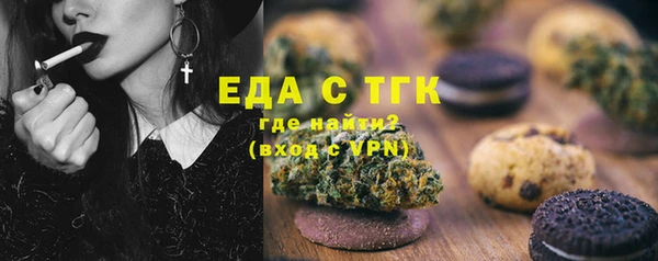 наркотики Алексеевка