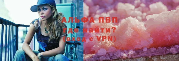 наркотики Алексеевка