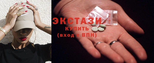 наркотики Алексеевка
