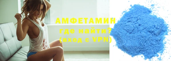 наркотики Алексеевка