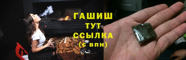 дурь Алзамай
