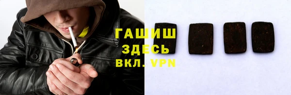 дурь Алзамай