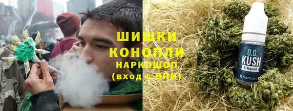 mdpv Алексин