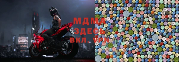 наркотики Алексеевка