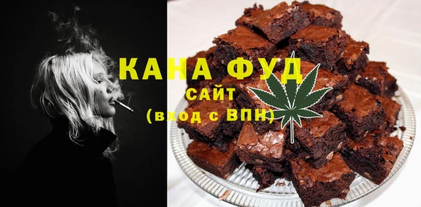 mdpv Алексин