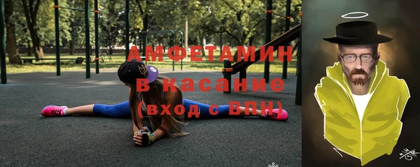 наркотики Алексеевка