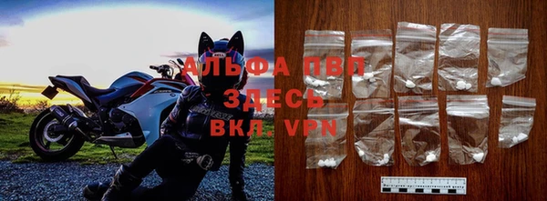 mdpv Алексин