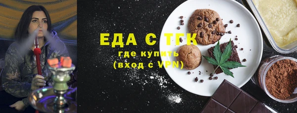 mdpv Алексин