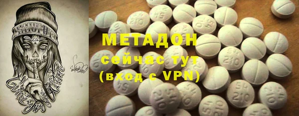 дурь Алзамай