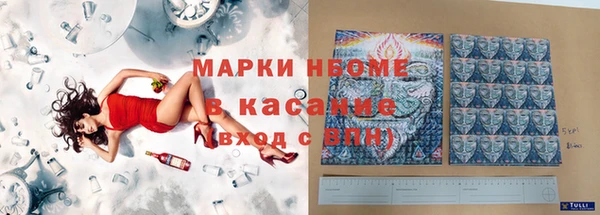 наркотики Алексеевка